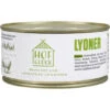 Hofglück Lyoner 300G -Rabatt Lebensmittel Geschäft hofglck lyoner 300g