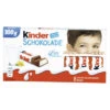 Schokolade 8ST 100G -Rabatt Lebensmittel Geschäft kinder schokolade 100g